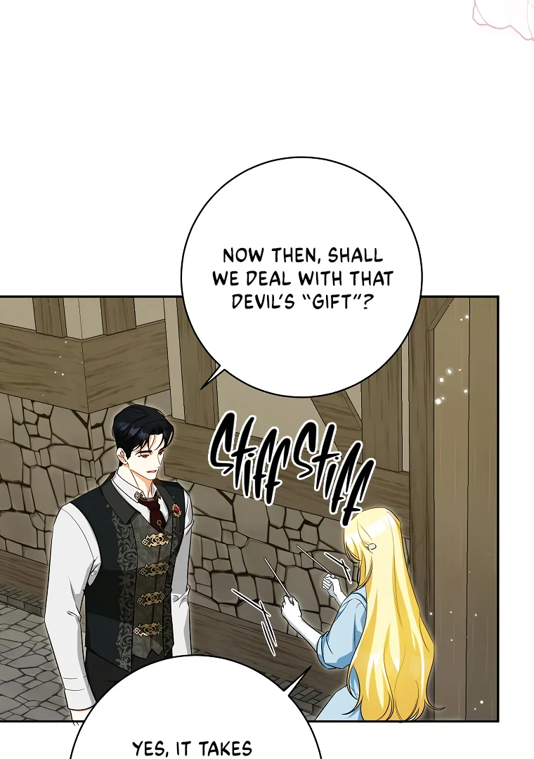 Read I have possessed the body of the protagonist Manga Online