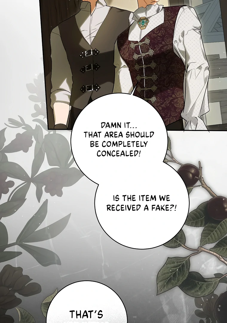 Read I have possessed the body of the protagonist Manga Online