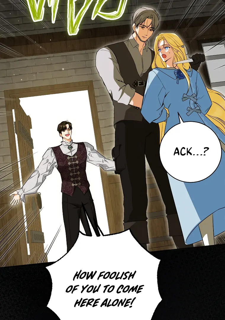 Read I have possessed the body of the protagonist Manga Online
