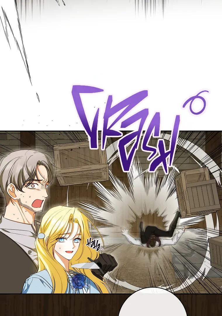 Read I have possessed the body of the protagonist Manga Online