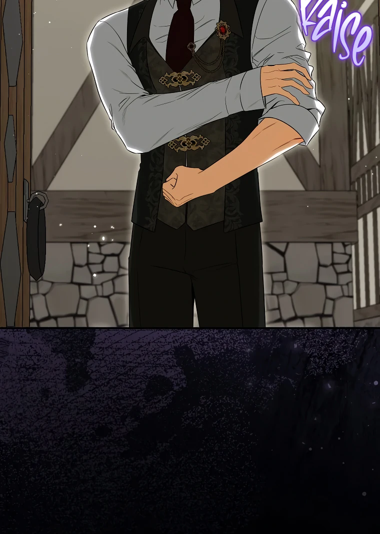 Read I have possessed the body of the protagonist Manga Online