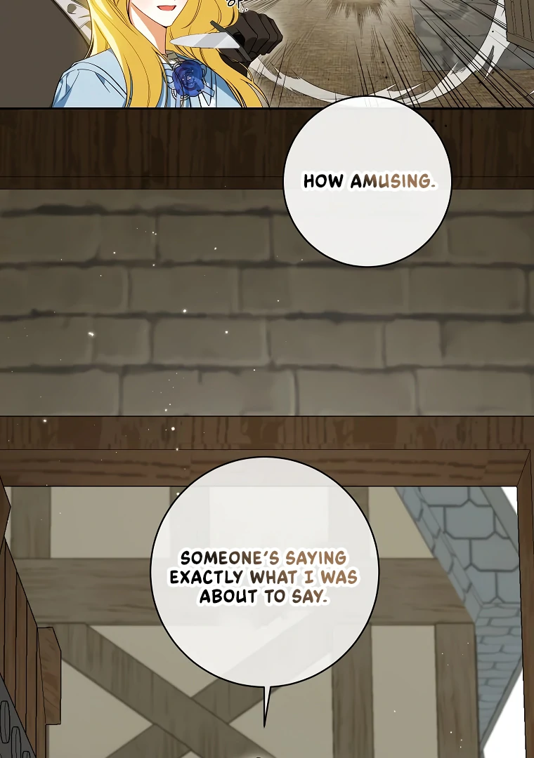 Read I have possessed the body of the protagonist Manga Online