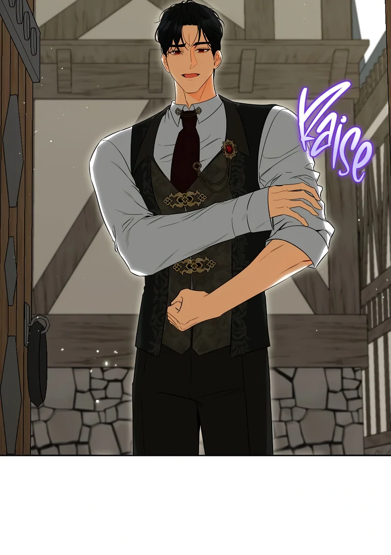 Read I have possessed the body of the protagonist Manga Online
