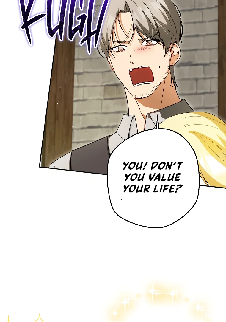 Read I have possessed the body of the protagonist Manga Online