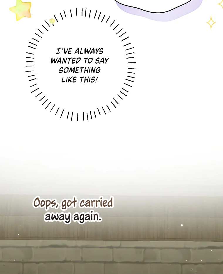Read I have possessed the body of the protagonist Manga Online