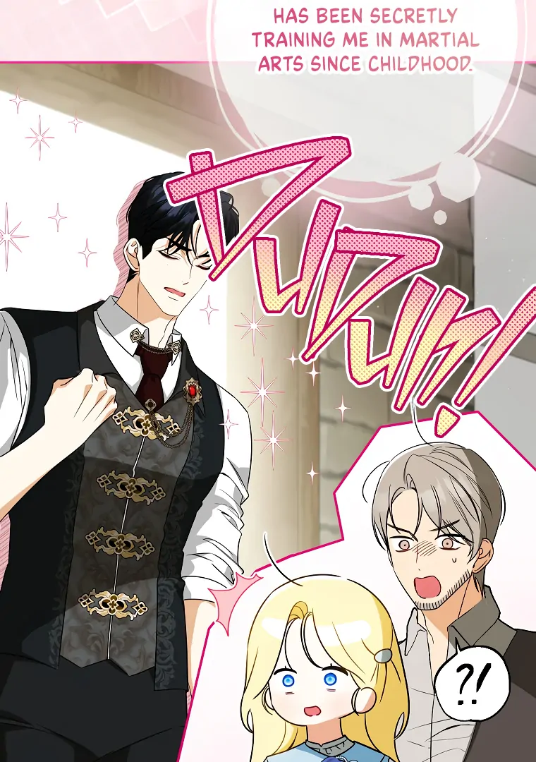 Read I have possessed the body of the protagonist Manga Online