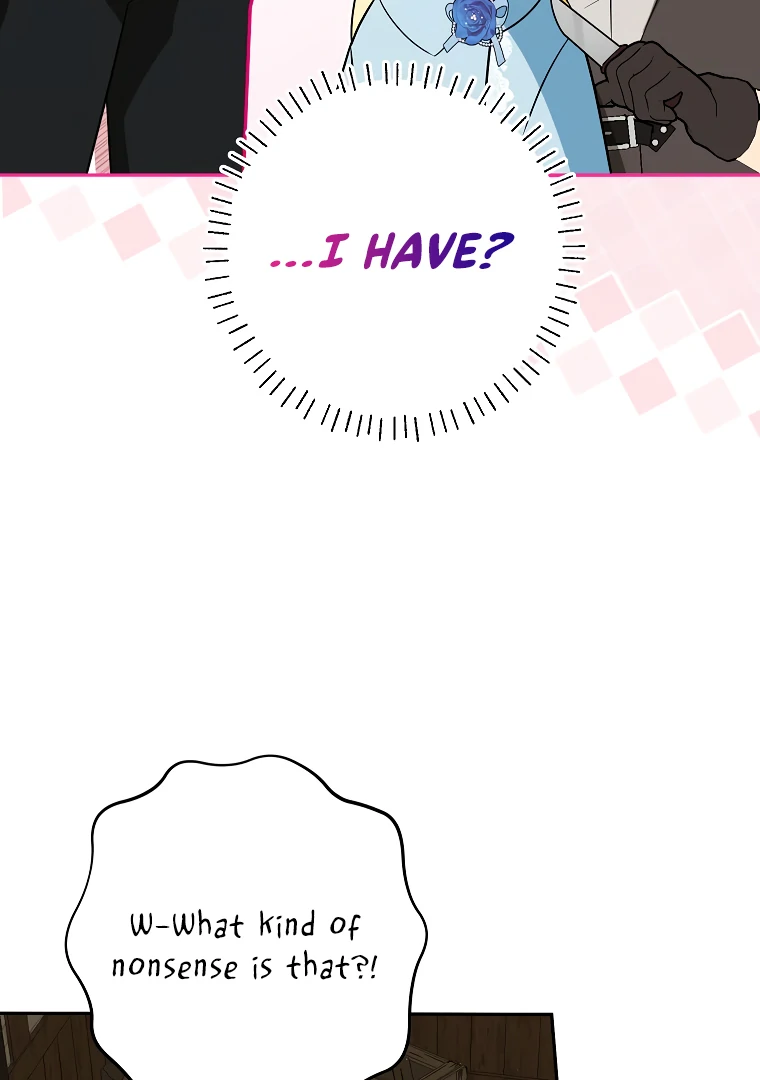 Read I have possessed the body of the protagonist Manga Online