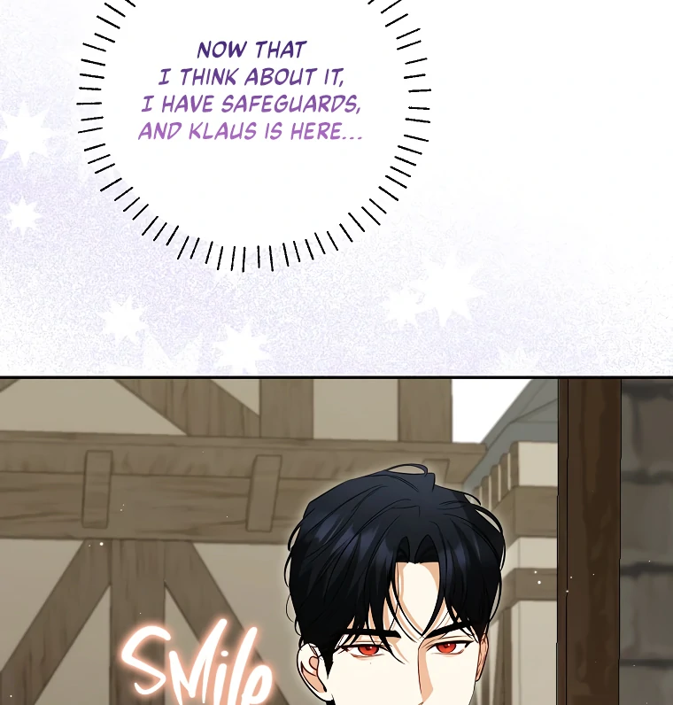 Read I have possessed the body of the protagonist Manga Online