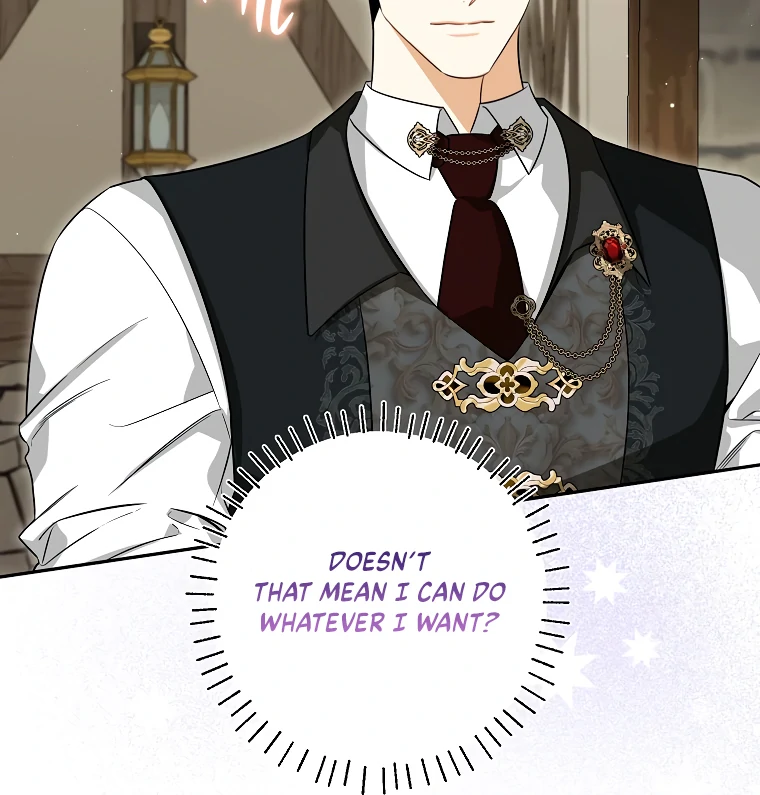 Read I have possessed the body of the protagonist Manga Online
