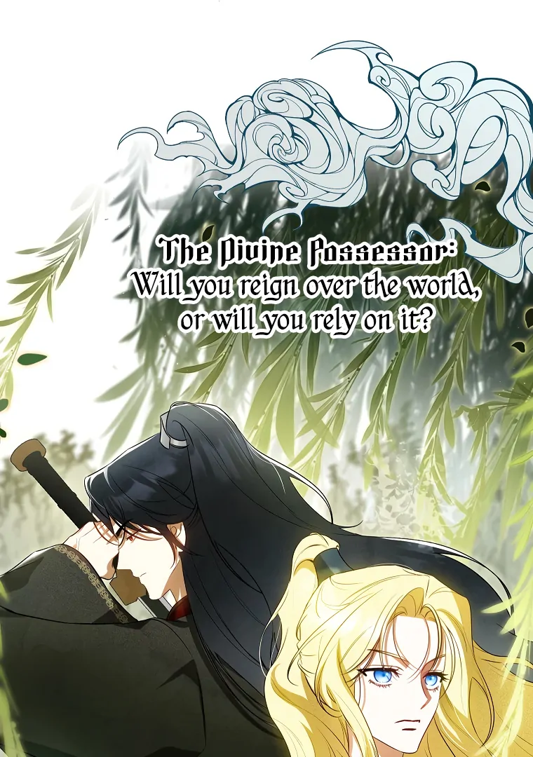 Read I have possessed the body of the protagonist Manga Online