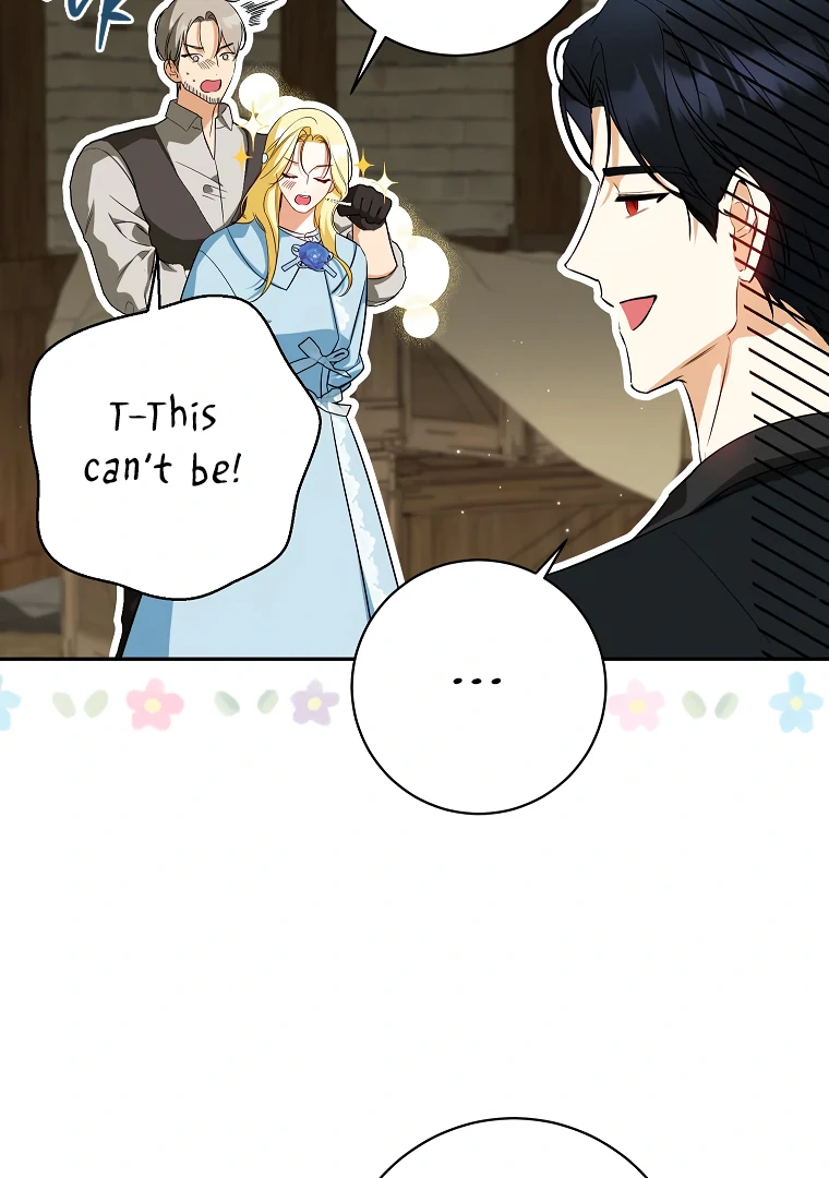 Read I have possessed the body of the protagonist Manga Online