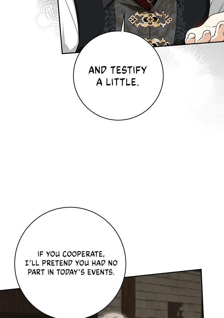 Read I have possessed the body of the protagonist Manga Online