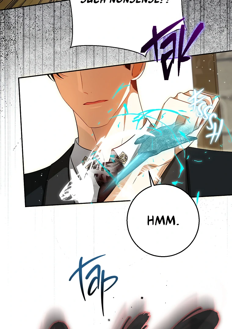 Read I have possessed the body of the protagonist Manga Online