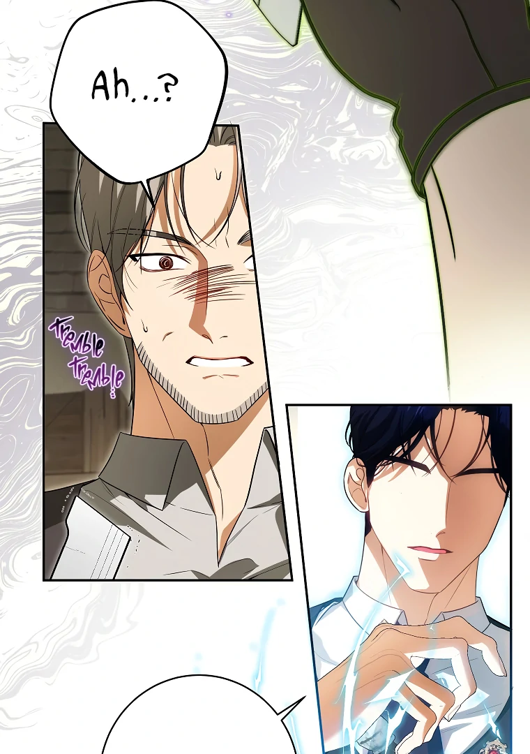 Read I have possessed the body of the protagonist Manga Online