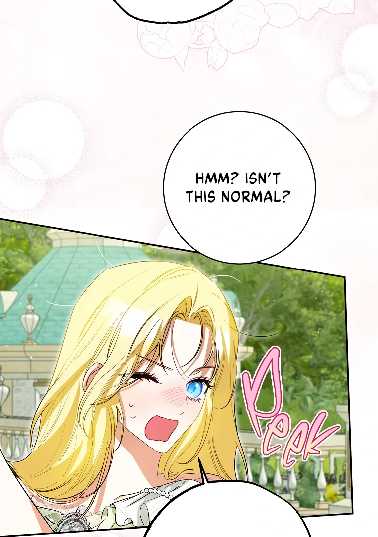 Read I have possessed the body of the protagonist Manga Online