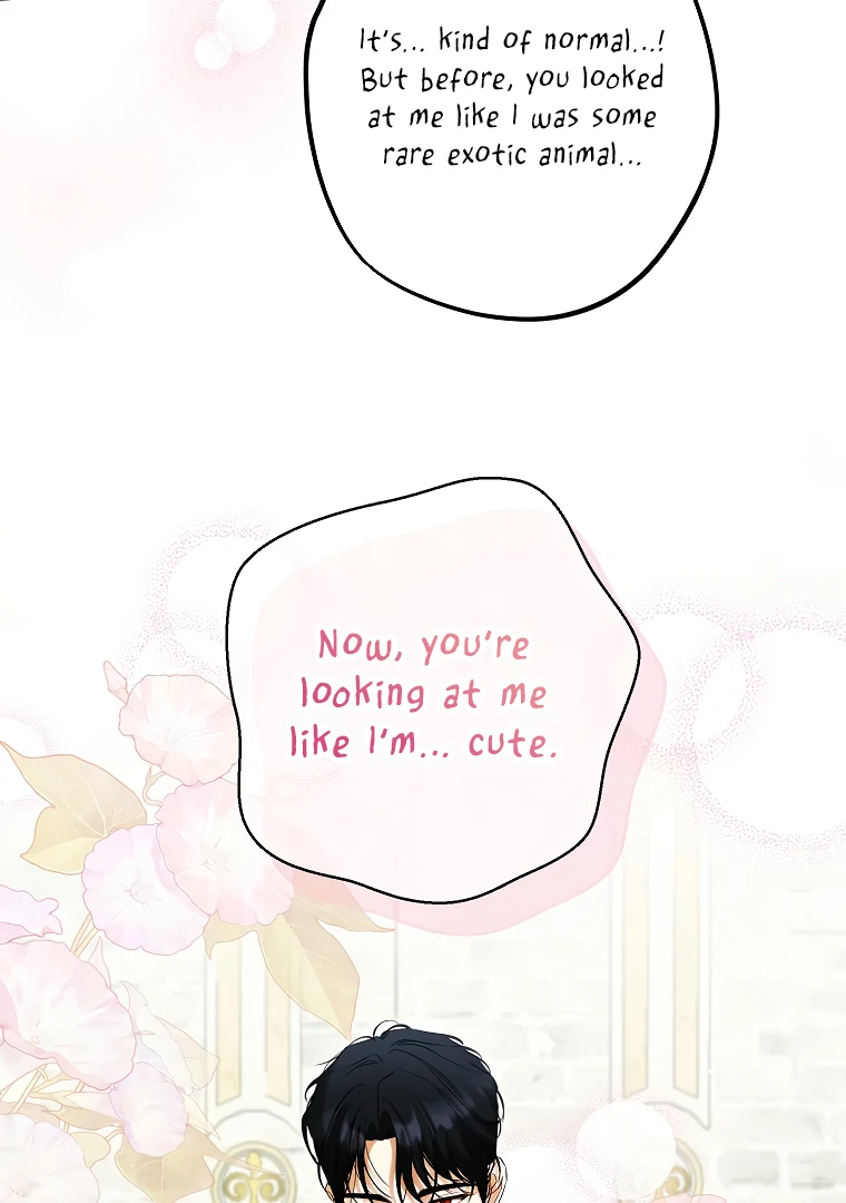 Read I have possessed the body of the protagonist Manga Online