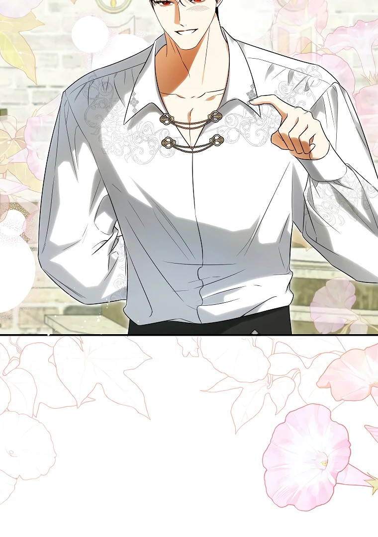 Read I have possessed the body of the protagonist Manga Online