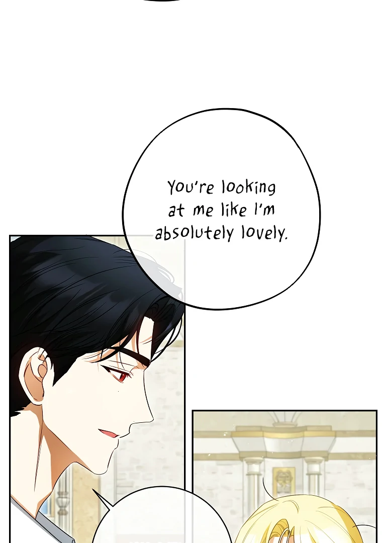 Read I have possessed the body of the protagonist Manga Online
