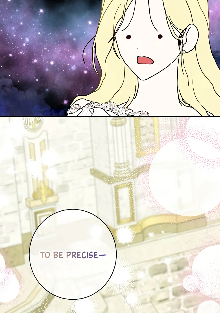 Read I have possessed the body of the protagonist Manga Online