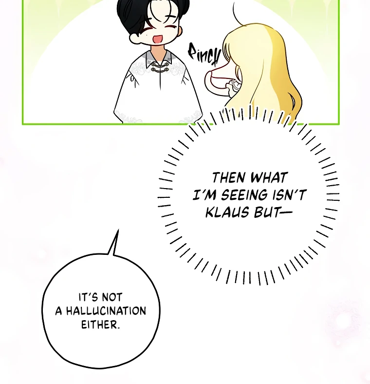 Read I have possessed the body of the protagonist Manga Online