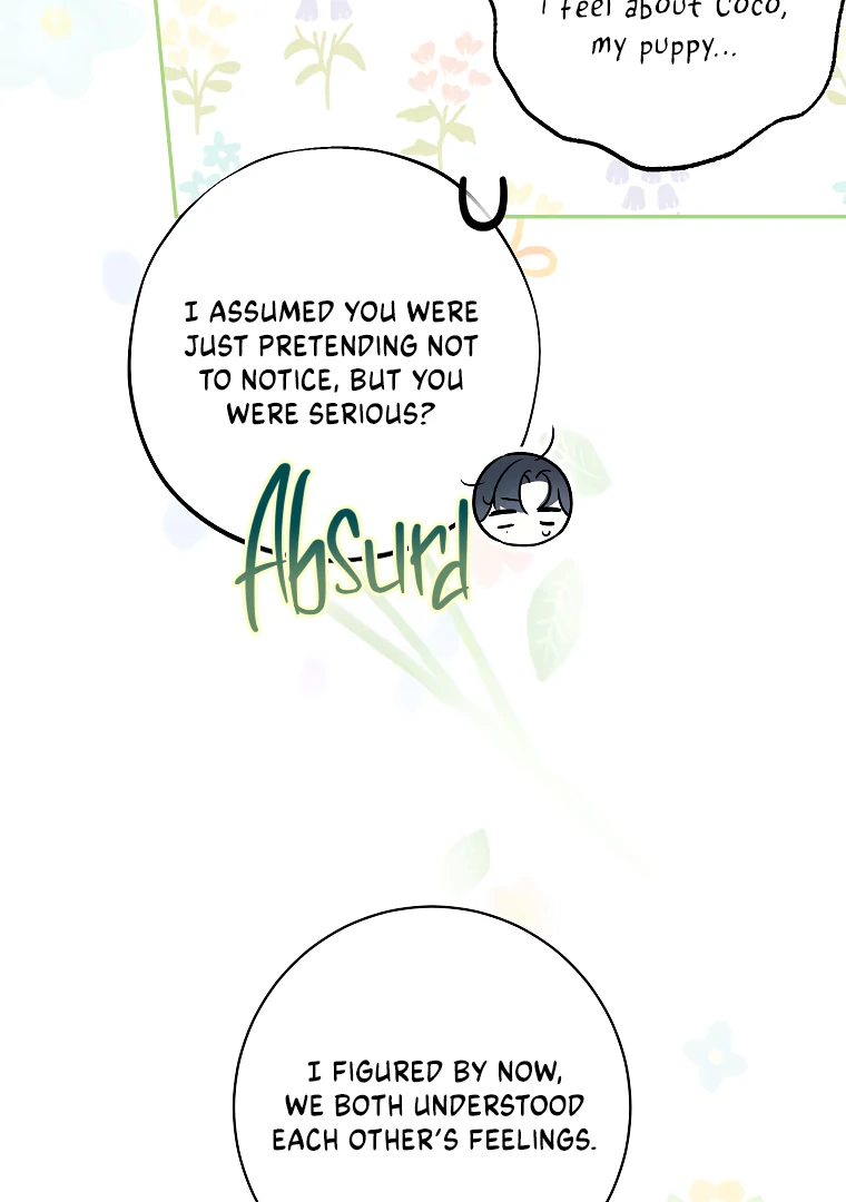 Read I have possessed the body of the protagonist Manga Online