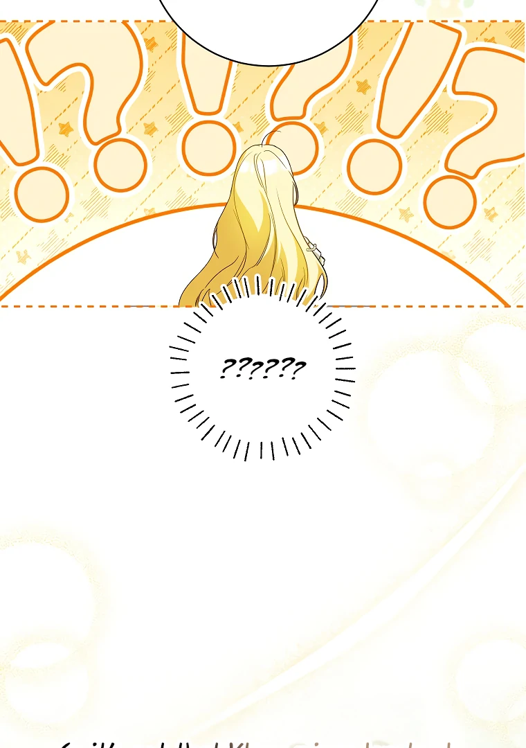 Read I have possessed the body of the protagonist Manga Online