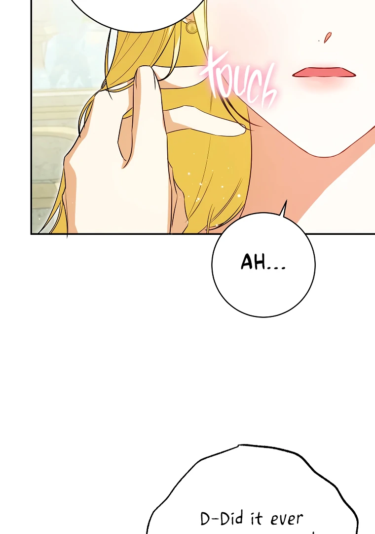 Read I have possessed the body of the protagonist Manga Online