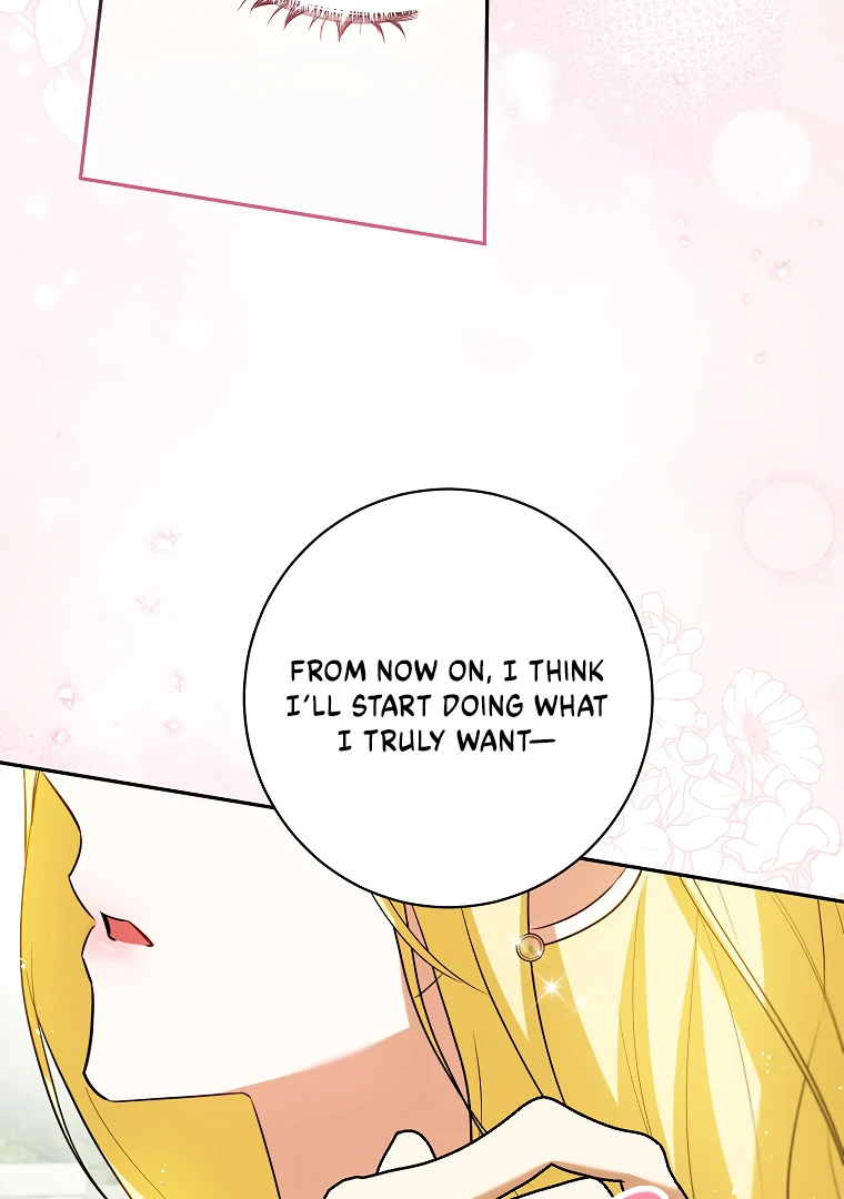 Read I have possessed the body of the protagonist Manga Online