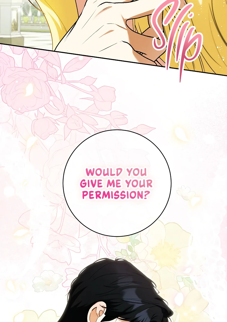 Read I have possessed the body of the protagonist Manga Online