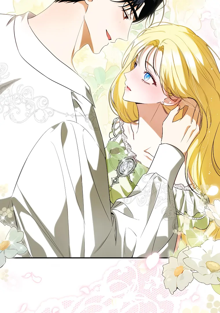 Read I have possessed the body of the protagonist Manga Online