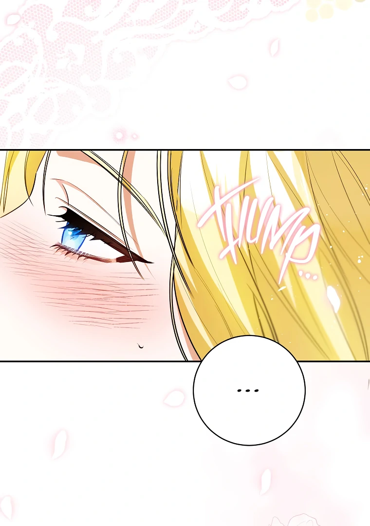 Read I have possessed the body of the protagonist Manga Online