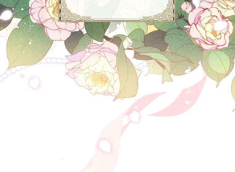 Read I have possessed the body of the protagonist Manga Online