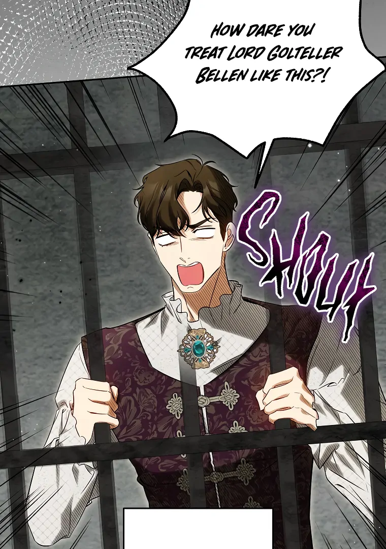 Read I have possessed the body of the protagonist Manga Online
