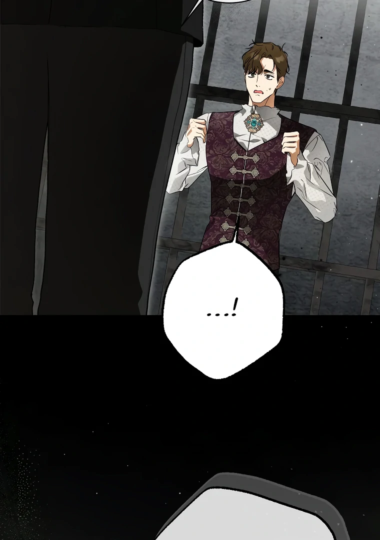 Read I have possessed the body of the protagonist Manga Online