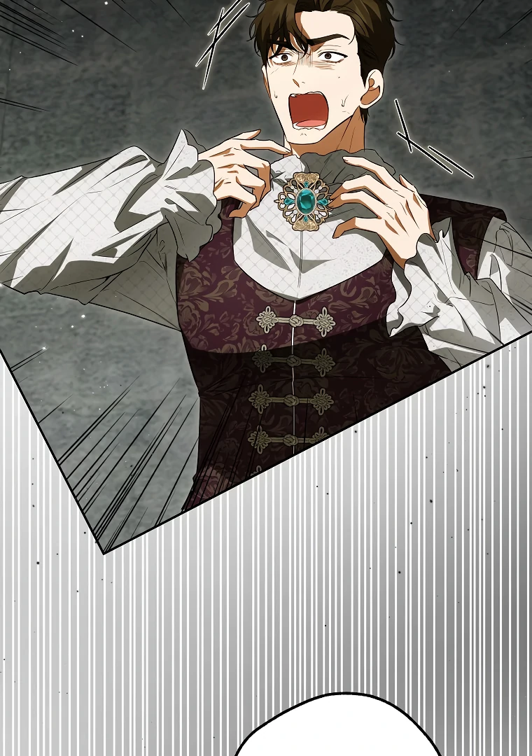 Read I have possessed the body of the protagonist Manga Online