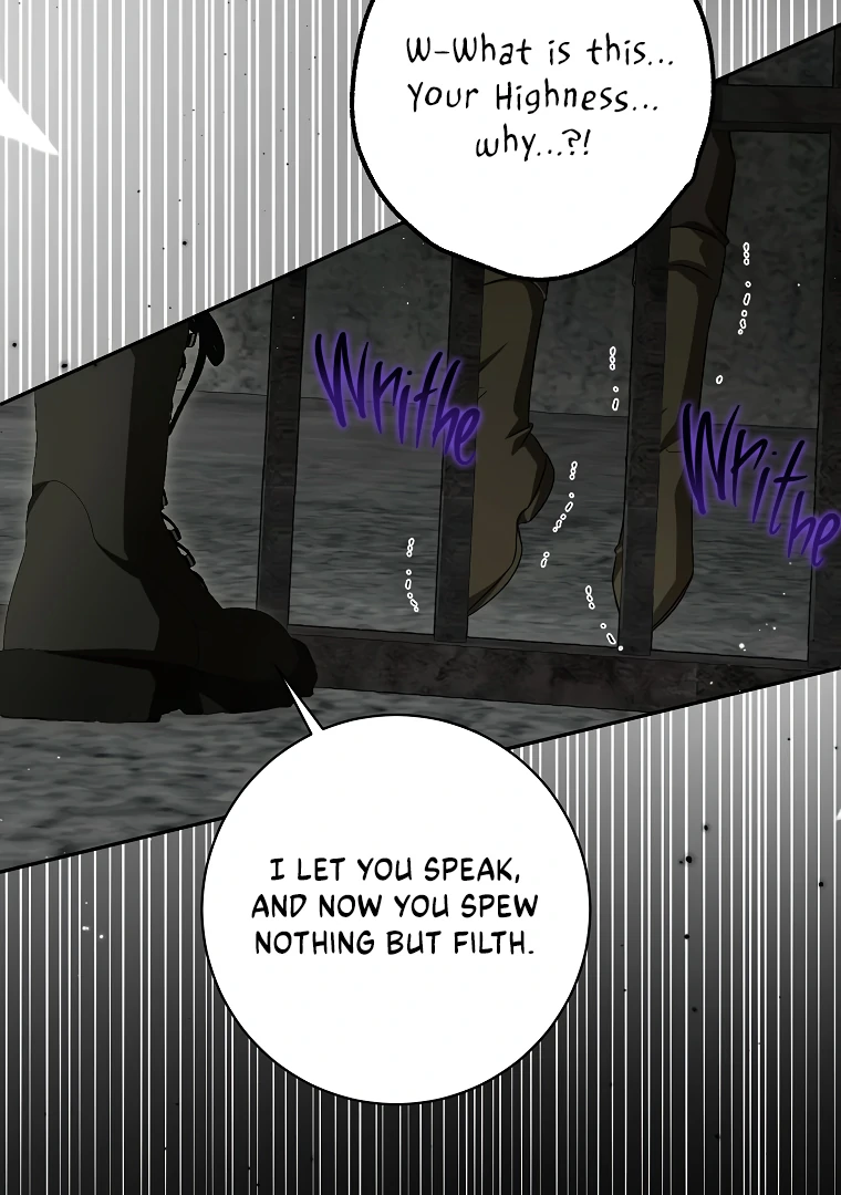 Read I have possessed the body of the protagonist Manga Online