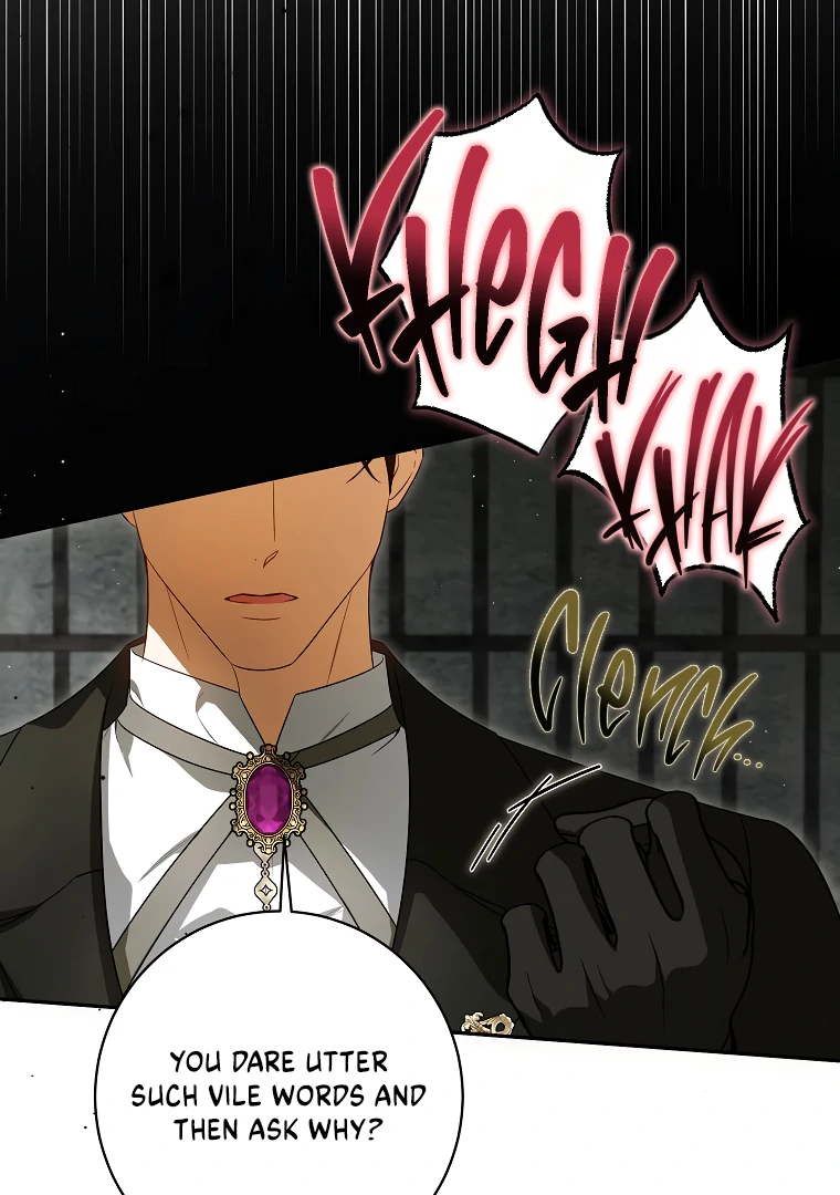 Read I have possessed the body of the protagonist Manga Online