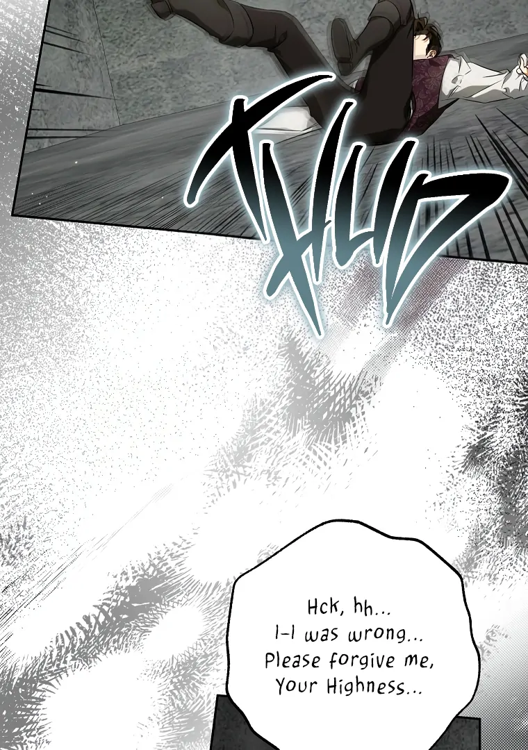 Read I have possessed the body of the protagonist Manga Online