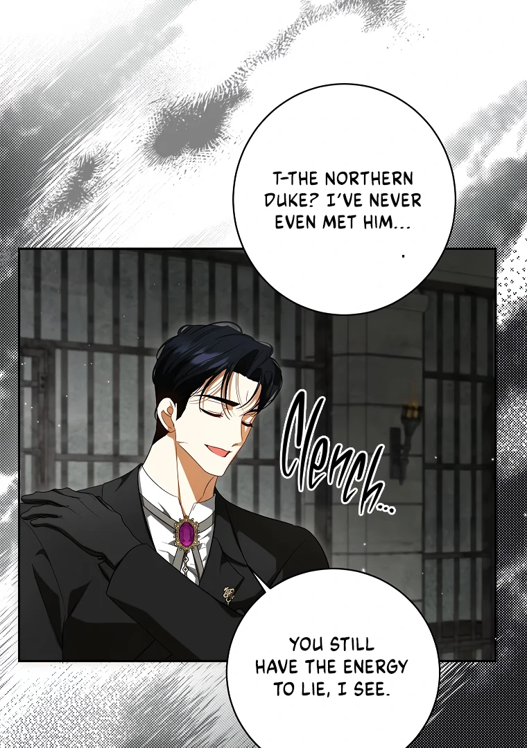 Read I have possessed the body of the protagonist Manga Online