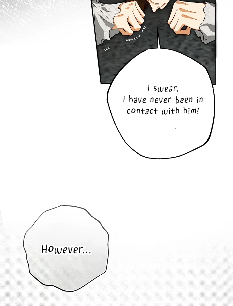 Read I have possessed the body of the protagonist Manga Online