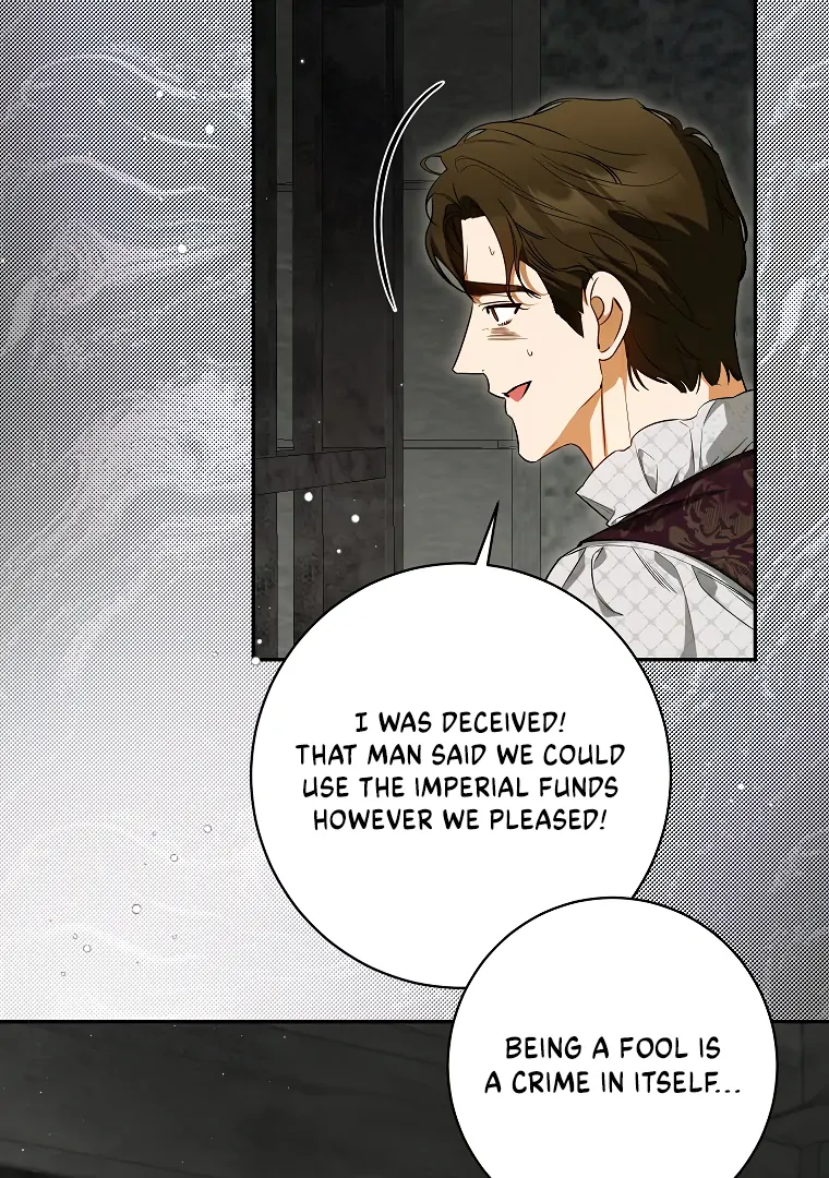 Read I have possessed the body of the protagonist Manga Online