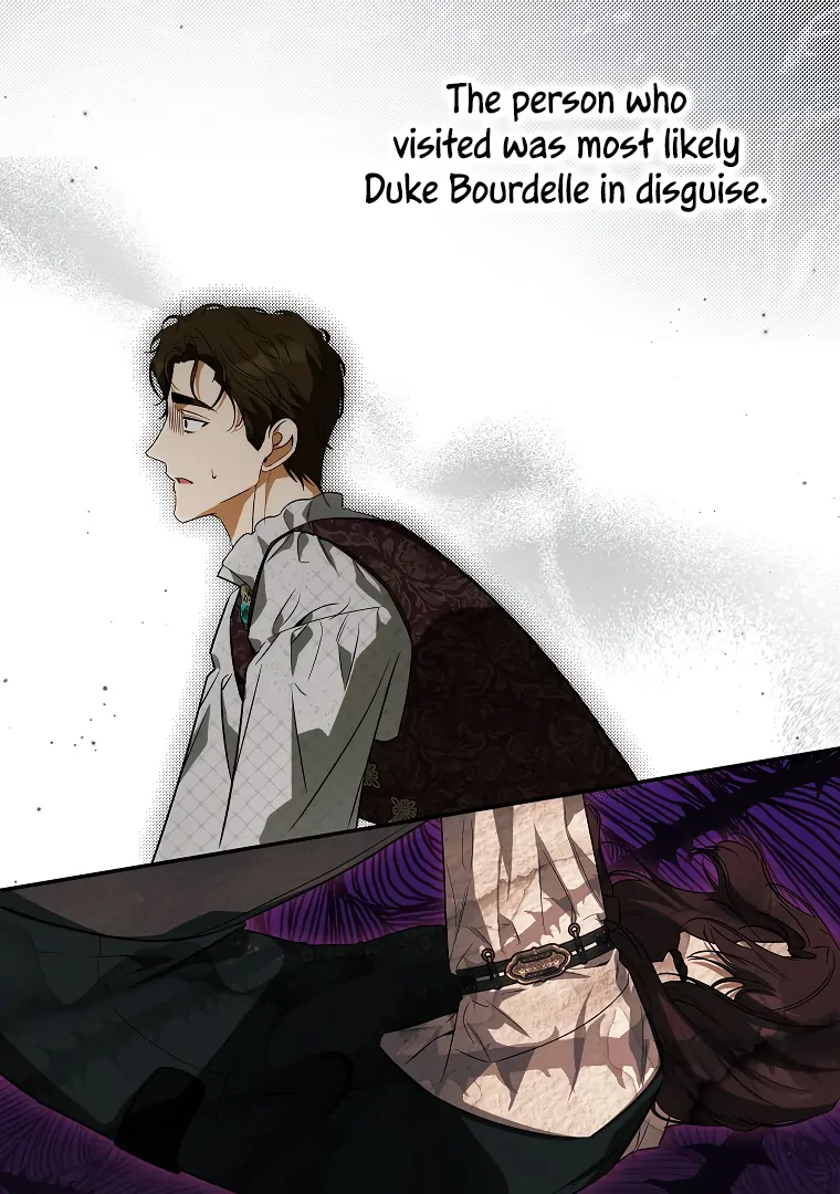 Read I have possessed the body of the protagonist Manga Online