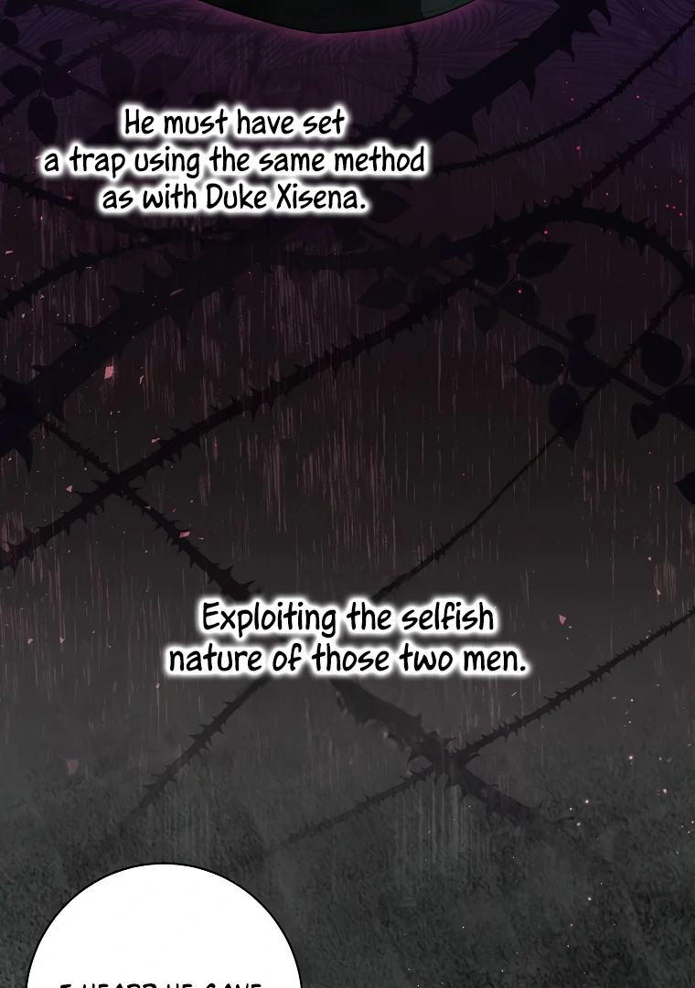 Read I have possessed the body of the protagonist Manga Online