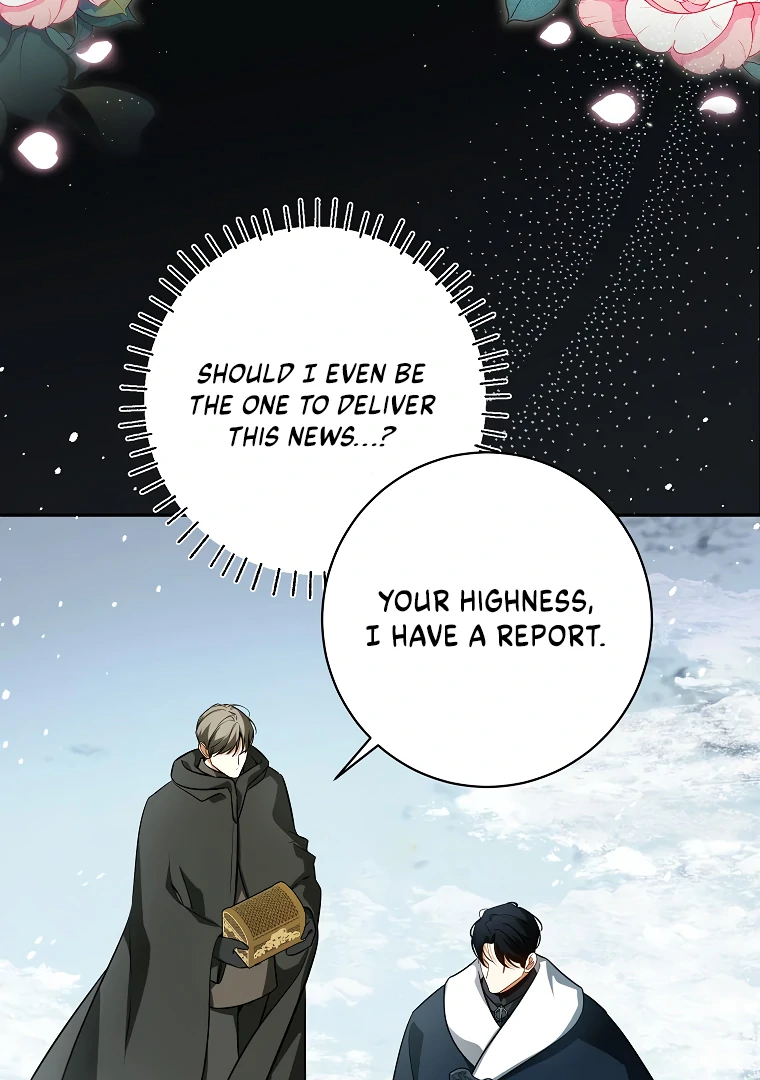 Read I have possessed the body of the protagonist Manga Online