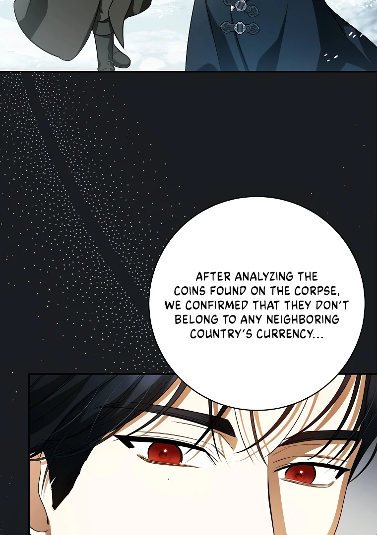 Read I have possessed the body of the protagonist Manga Online
