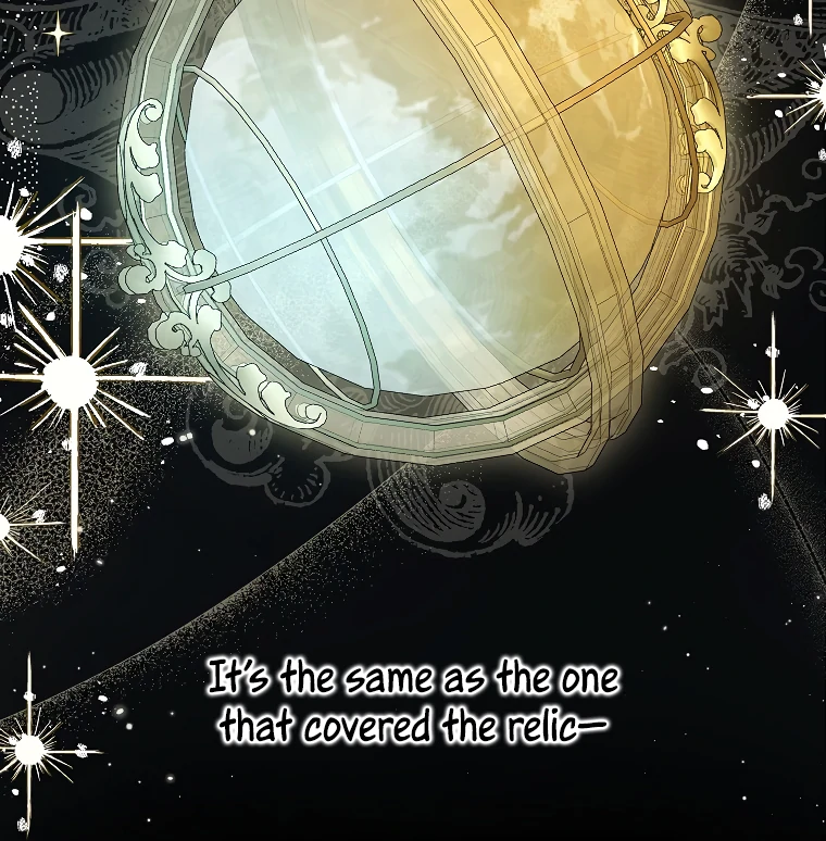 Read I have possessed the body of the protagonist Manga Online