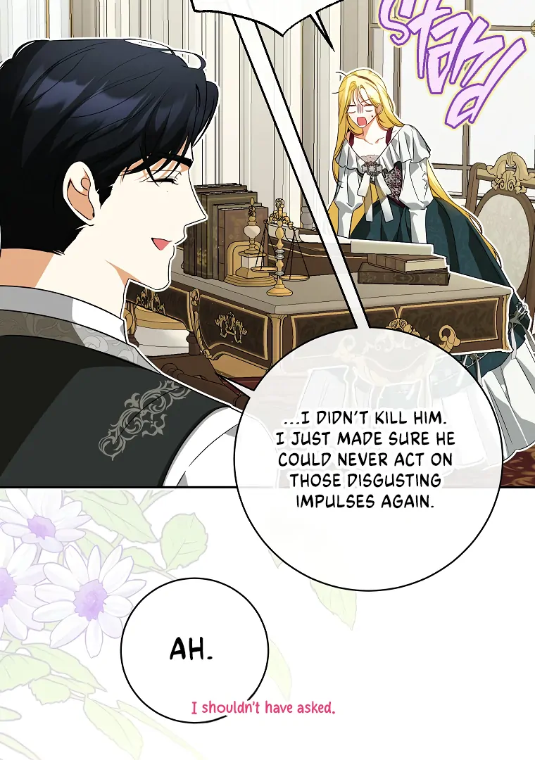 Read I have possessed the body of the protagonist Manga Online