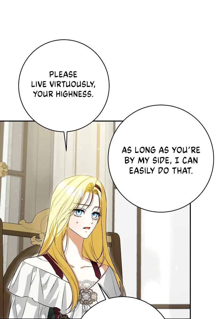 Read I have possessed the body of the protagonist Manga Online