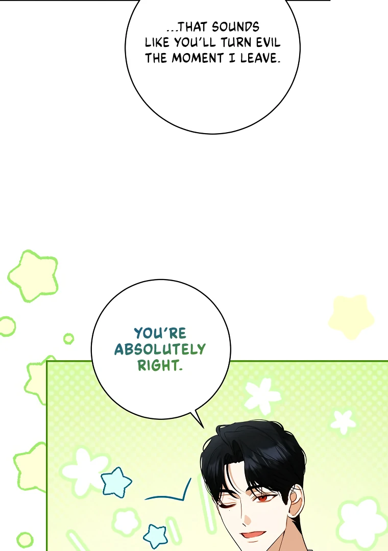 Read I have possessed the body of the protagonist Manga Online