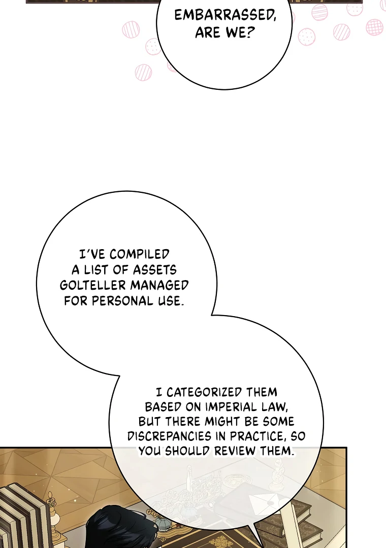 Read I have possessed the body of the protagonist Manga Online